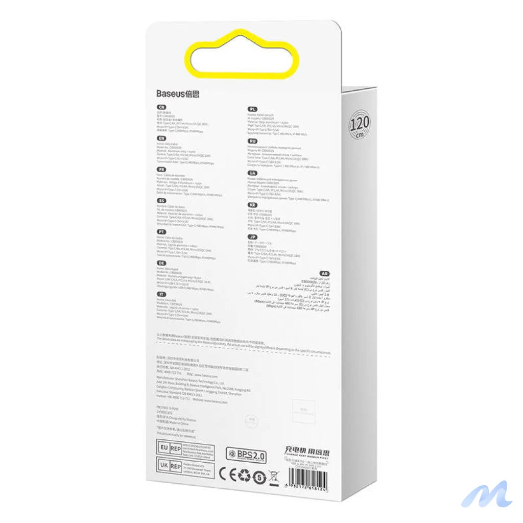 3in1 USB cable Baseus Flash II Series, USB-C + micro USB + Lightning, 66W, 1.2m (Purple)