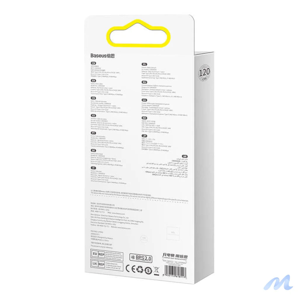 3in1 USB cable Baseus USB 3in1 Baseus Flash Series, USB-C + Micro + Lightning 66W, 1.2m (blue)