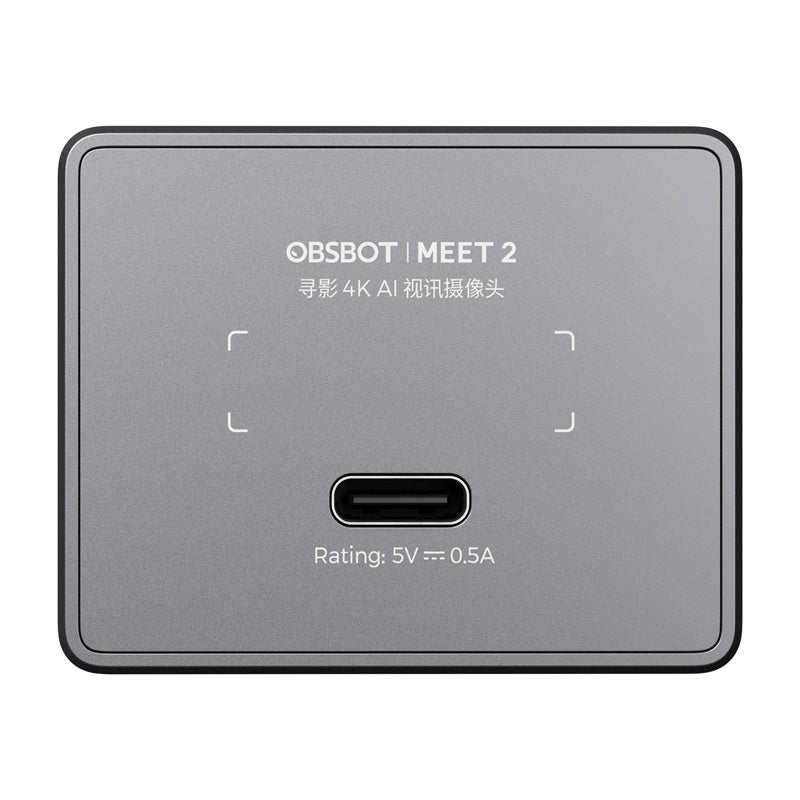 OBSBOT Meet 2 webcam (gray)
