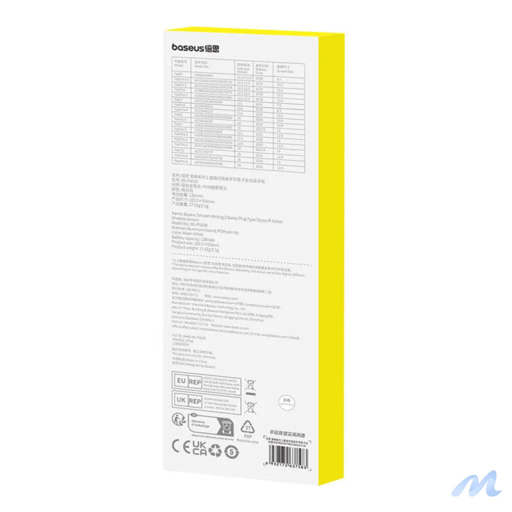 Active stylus Baseus Smooth Writing Series with wireless charging, lightning (White)