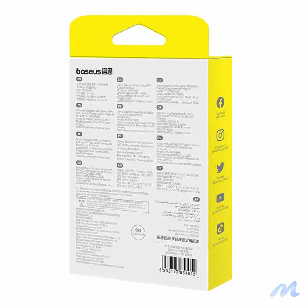 Adapter WiFi Baseus FastJoy 300Mbps (black)