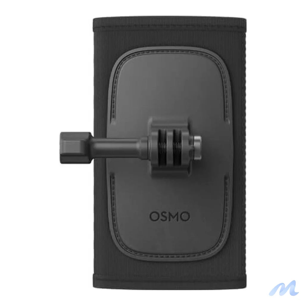 Backpack Strap Mount DJi Osmo