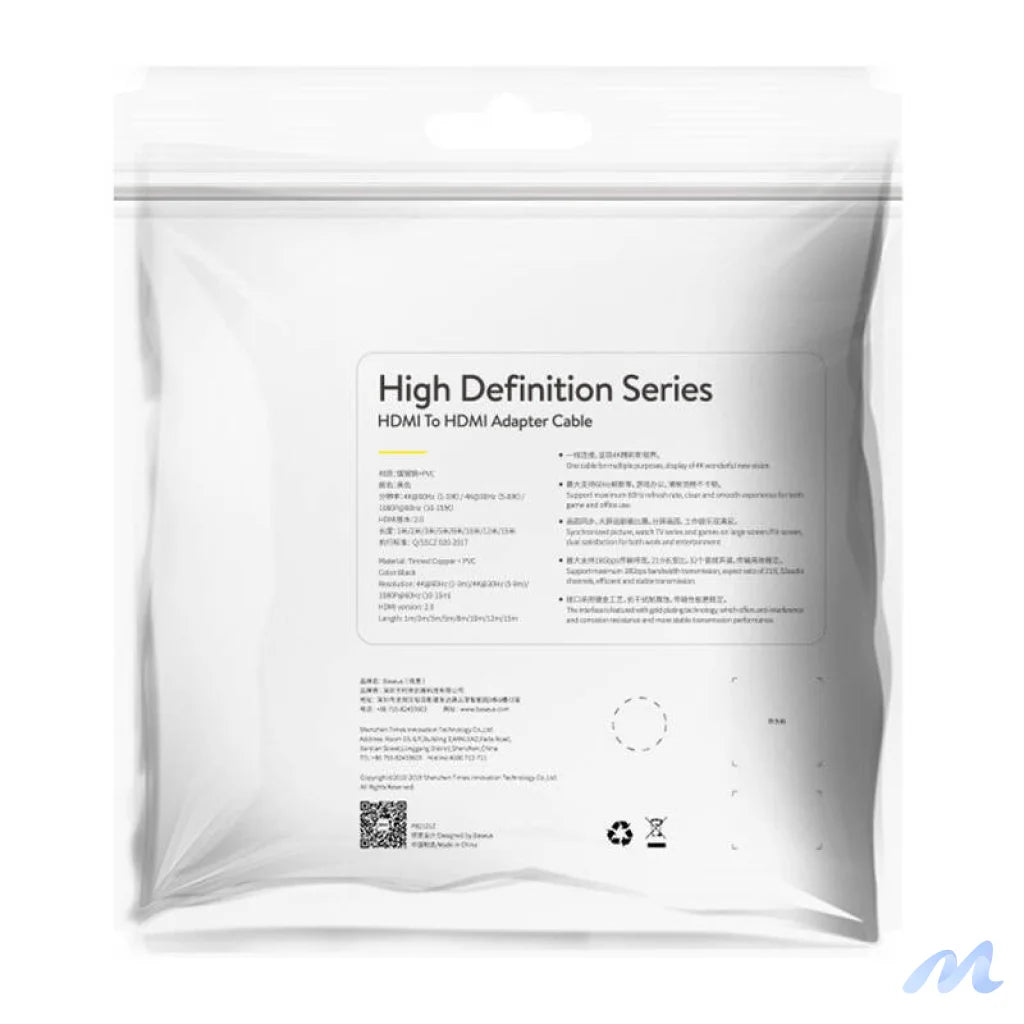 Baseus 2x HDMI 2.0 4K 30Hz Cable, 3D, HDR, 18Gbps, 8m (black)