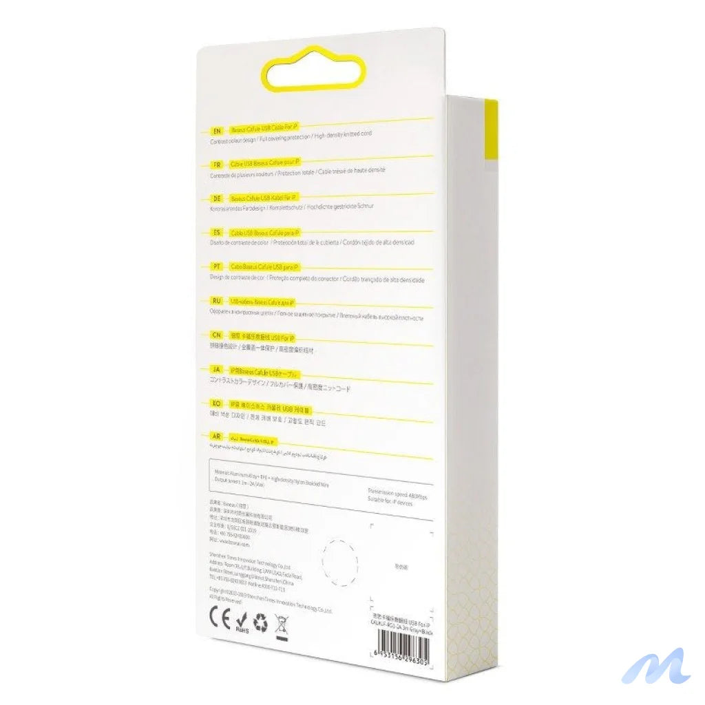 Baseus Cafule USB Lightning Cable 2A 3m (Black+Gray)