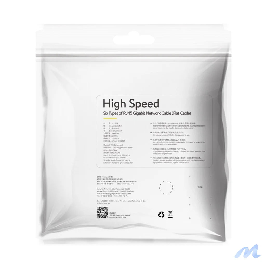 Baseus Cat 6 UTP Ethernet RJ45 Cable Flat 1m black