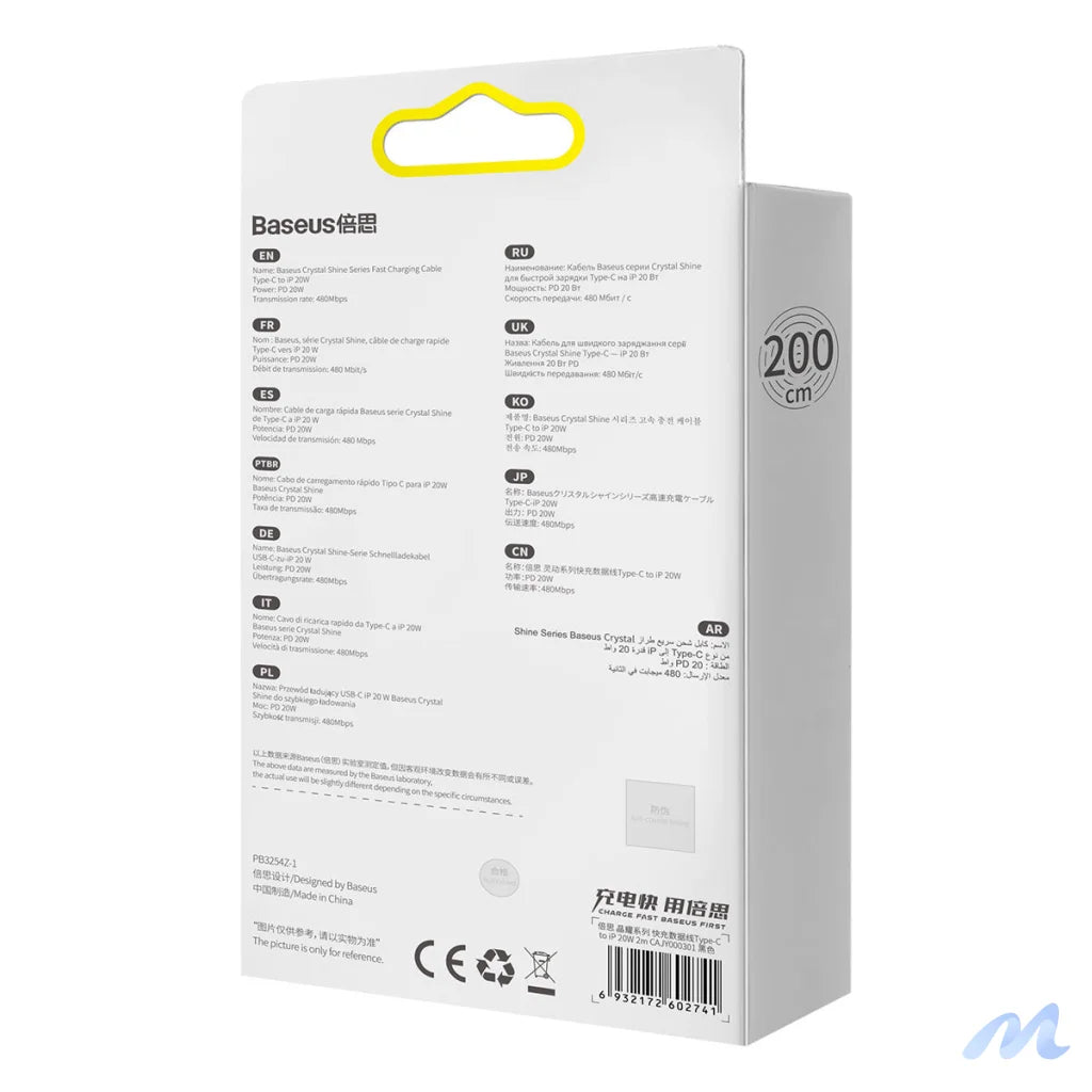 Baseus Crystal Shine cable USB-C to Lightning, 20W, PD, 2m (black)