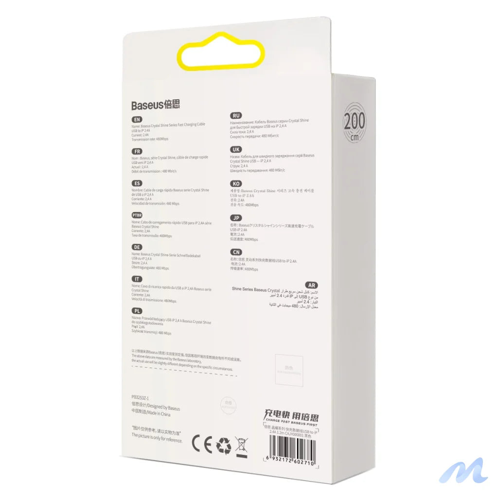 Baseus Crystal Shine cable USB to Lightning, 2.4A, 2m (black)