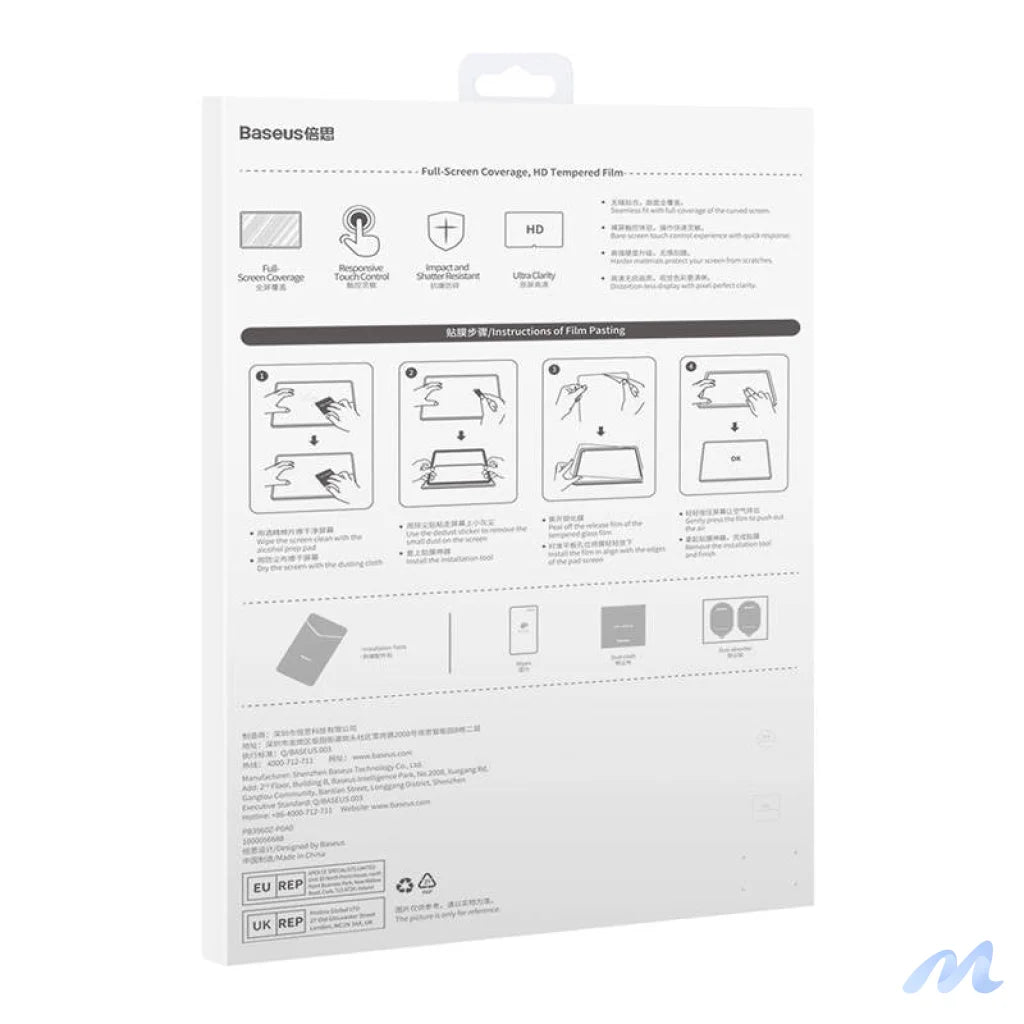 Baseus Crystal Tempered Glass 0.3mm for tablet Huawei MatePad/MatePad Pro 10.8"