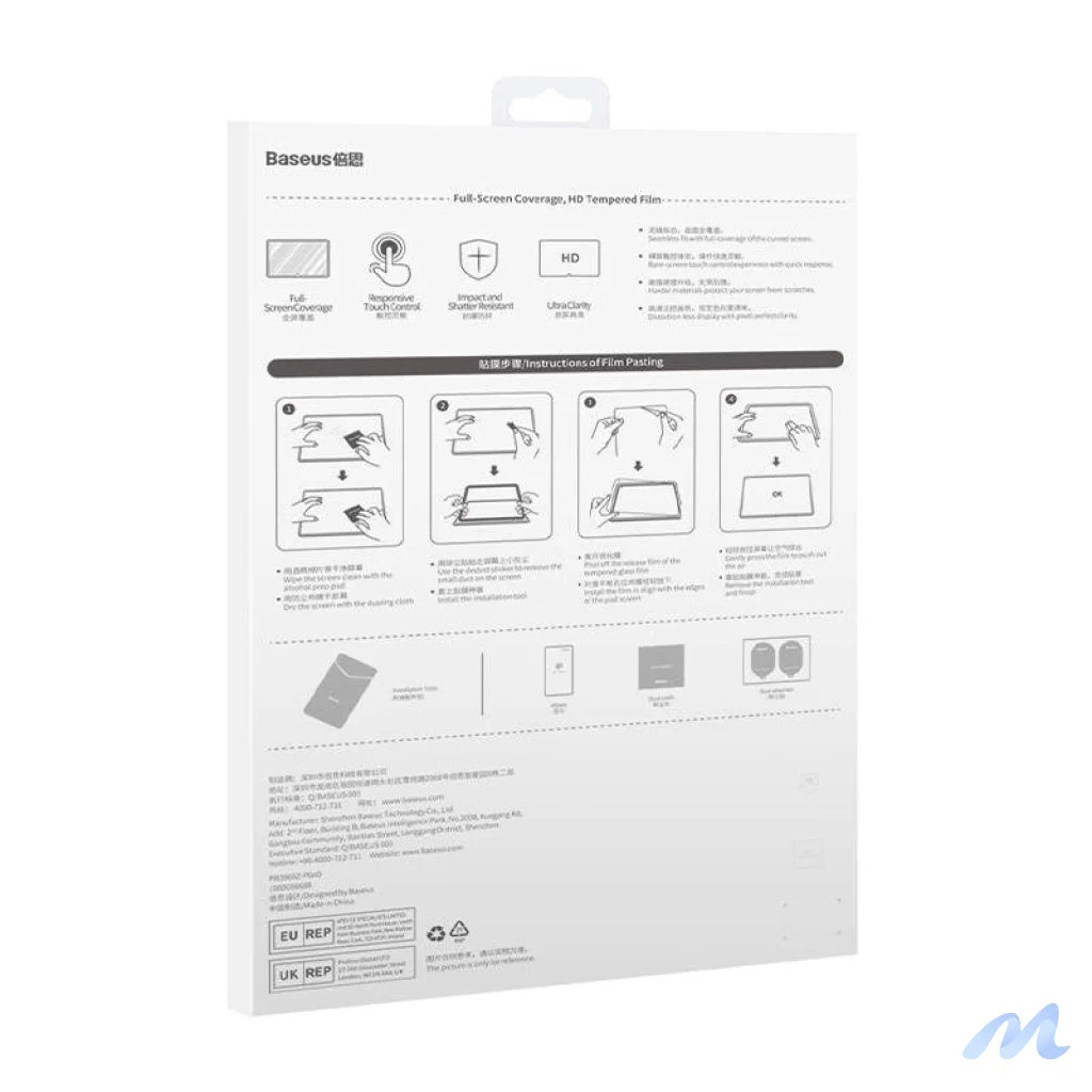 Baseus Crystal Tempered Glass 0.3mm for tablet Huawei MatePad Pro 11"