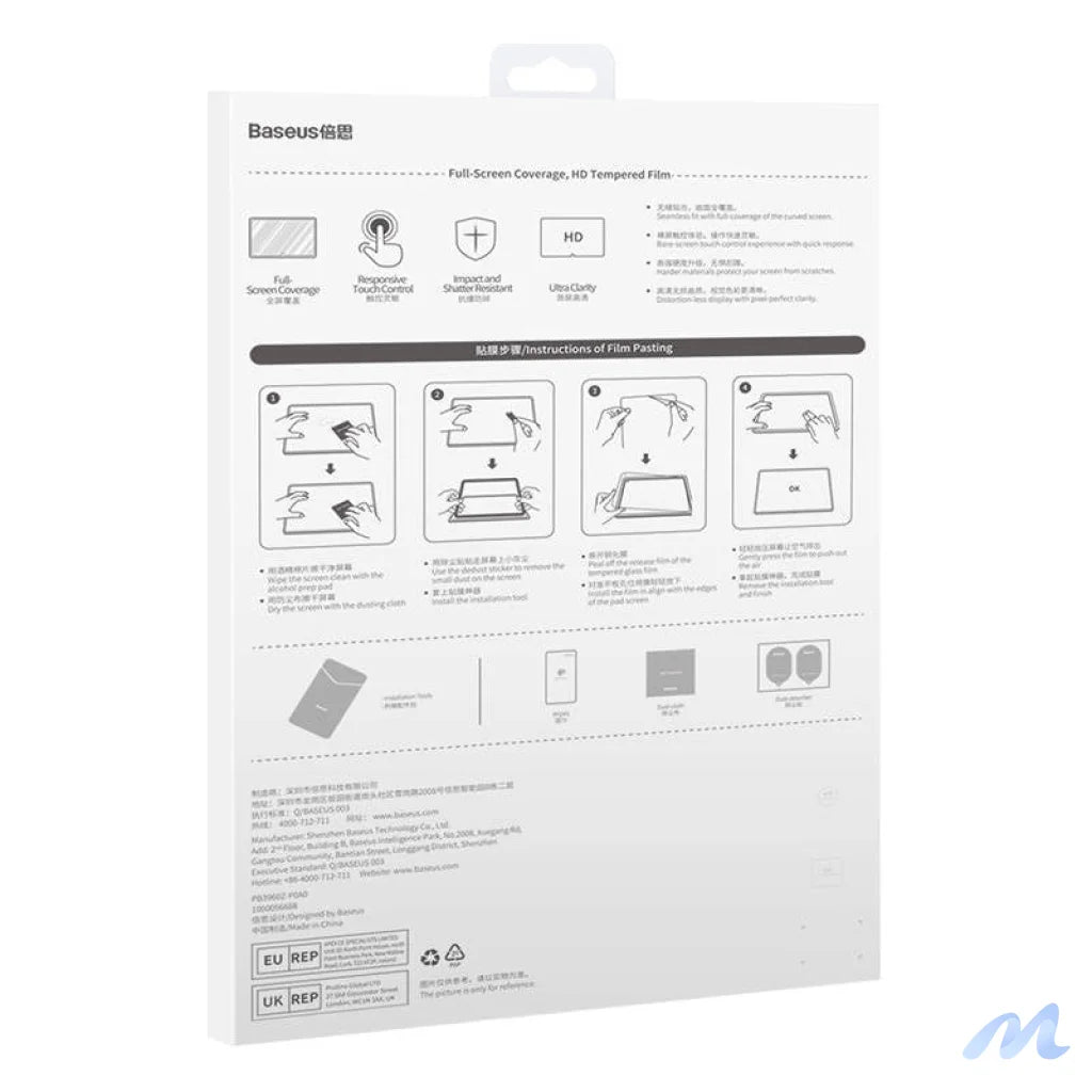 Baseus Crystal Tempered Glass 0.3mm for tablet Huawei MatePad Pro 11"