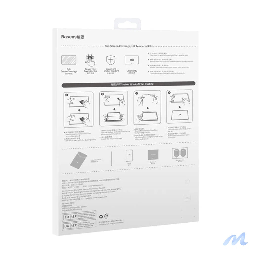 Baseus Crystal Tempered Glass 0.3mm for tablet Huawei MatePad Pro 12.6"