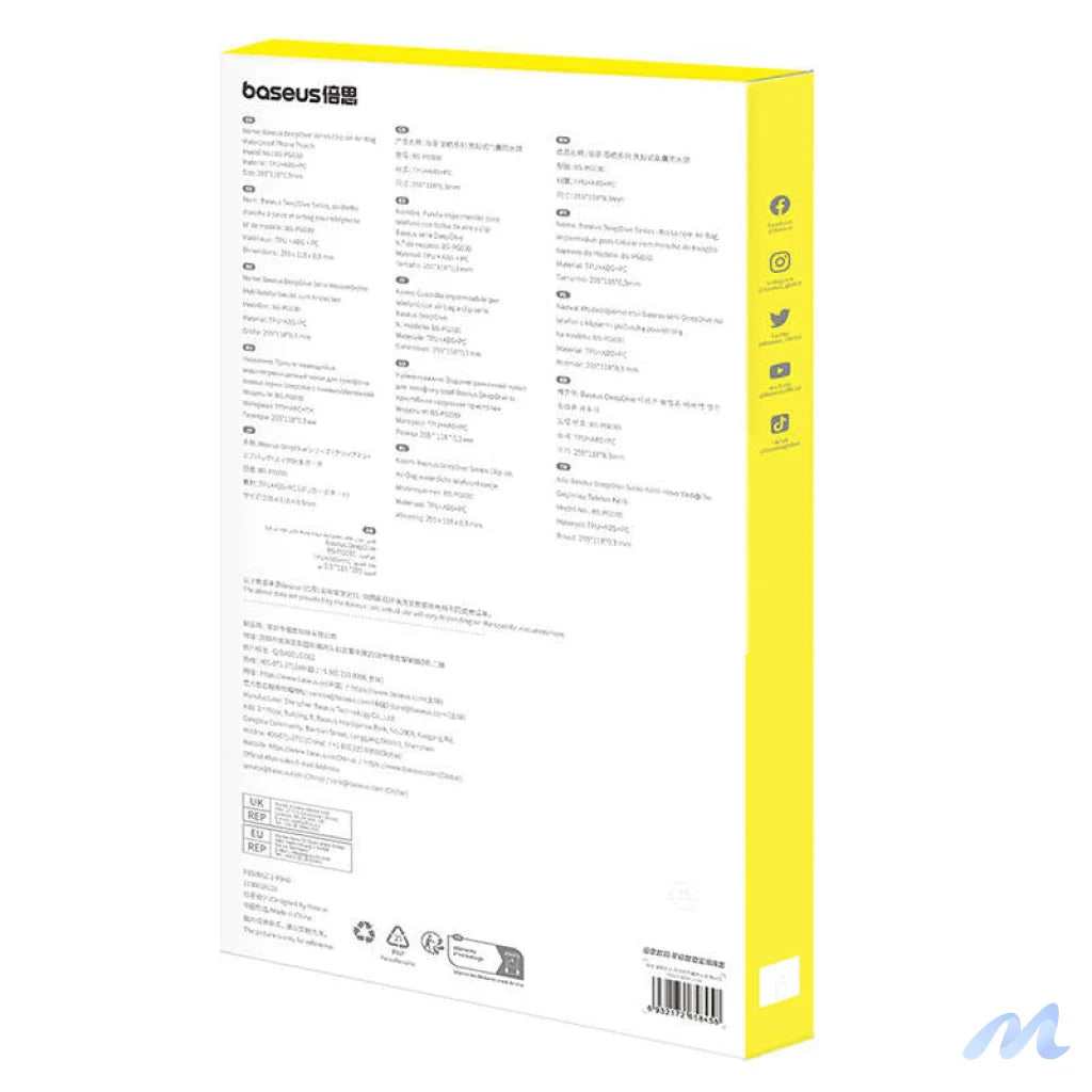 Baseus DeepDive waterproof case (white)