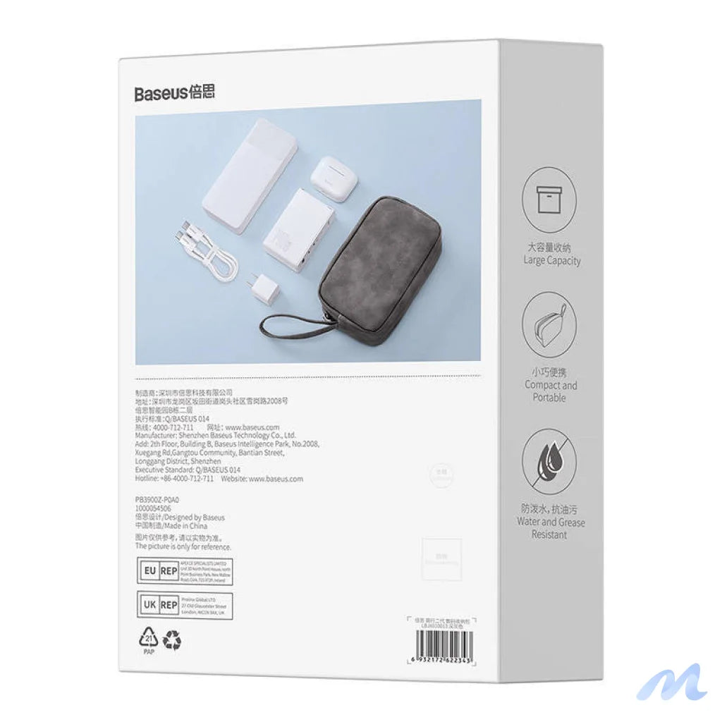 Baseus EasyJourney Series Storage Bag (Dark Gray)