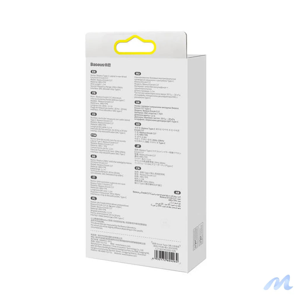 Baseus Encok C17 Earphones (white)