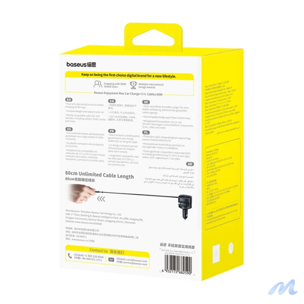 Baseus Enjoyment Max car charger with USB-C+Lightning cables 60W Black