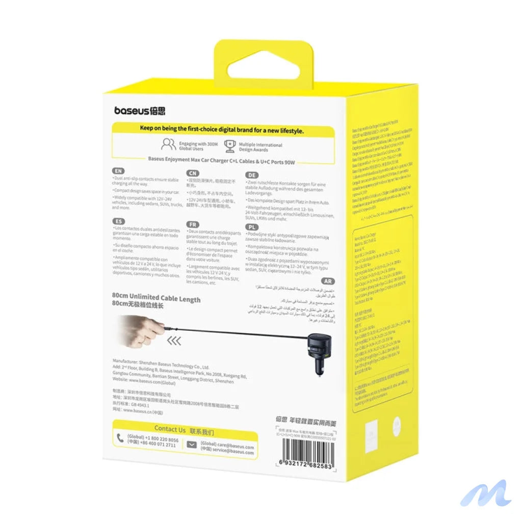 Baseus Enjoyment Max car charger with USB-C+Lightning cables and USB-A+USB-C ports 90W Black