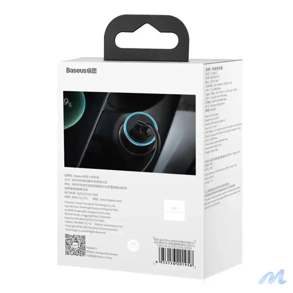 Baseus Golden Contactor Pro Car Charger USB + USB-C, QC4.0+, PD, SCP, 40W (gray) + CabelUSB do USB-C 1m (black)