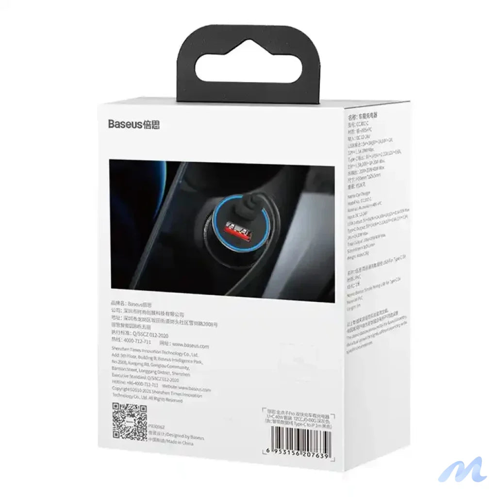 Baseus Golden Contactor Pro Car Charger USB + USB-C, QC4.0+, PD, SCP, 40W (gray) + Cable USB-C do iP 1m (black)