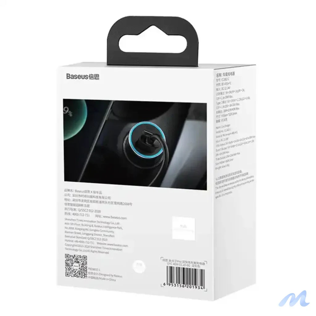 Baseus Golden Contactor Pro Car Charger USB + USB-C, QC4.0+, PD, SCP, 40W (gray)