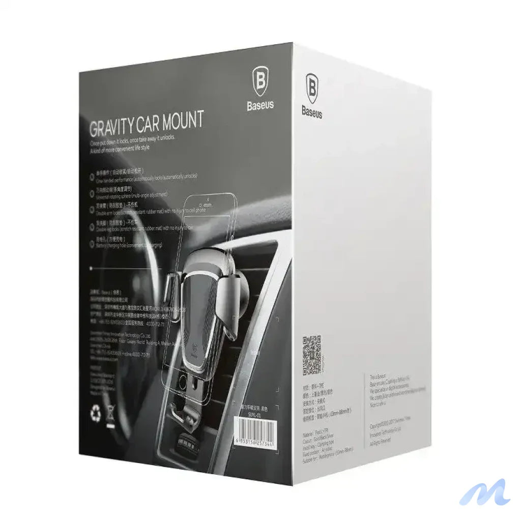 Baseus gravitational grip on the car grid - black