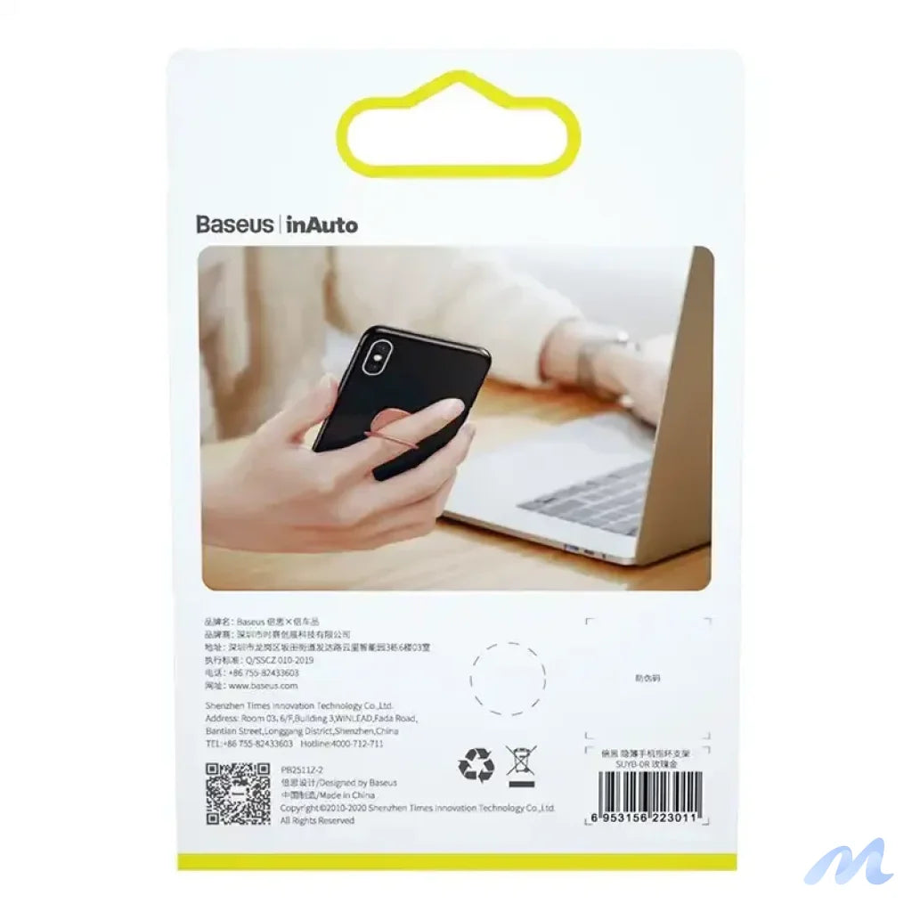 Baseus Invisible Ring holder for smartphones (rose gold)