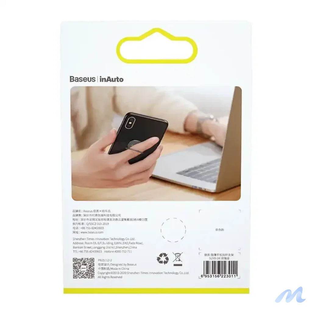 Baseus Invisible Ring holder for smartphones (tarnish)