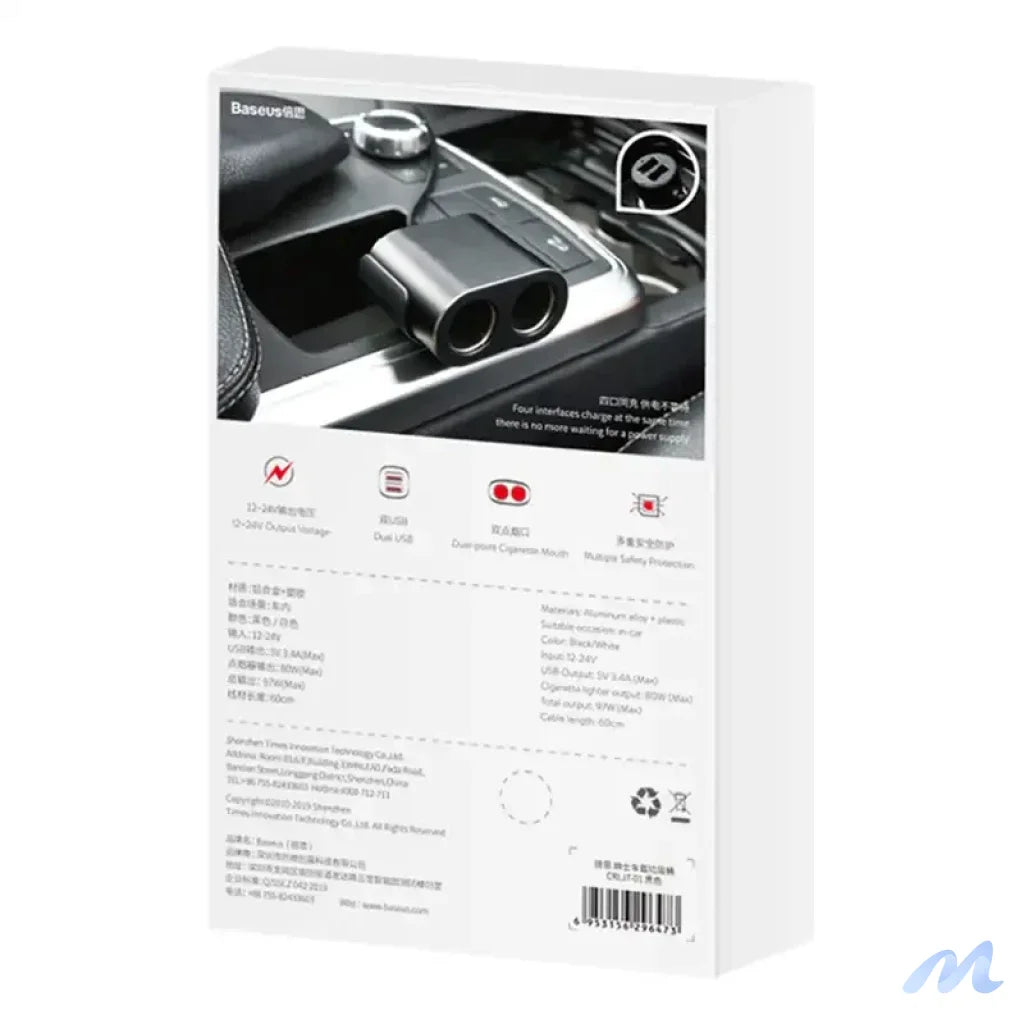 Baseus Lighter socket splitter 2xUSB 3,1A 100W (Black)