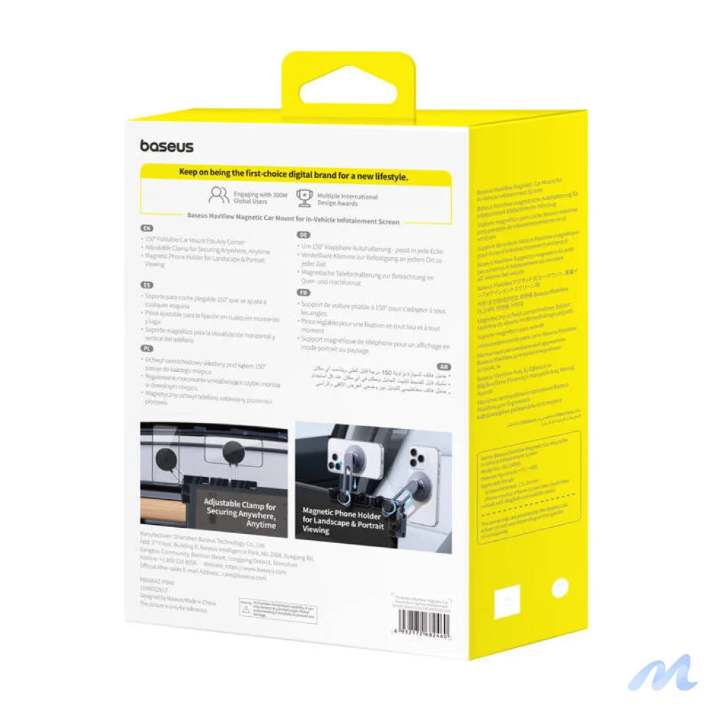 Baseus MaxView magnetic car screen holder (gray)