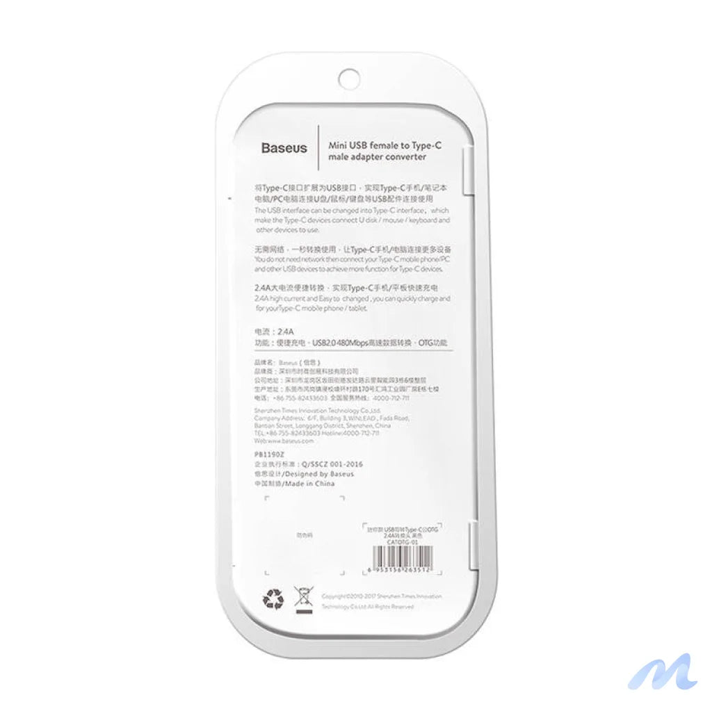 Baseus Micro USB to USB Type-C adapter - black