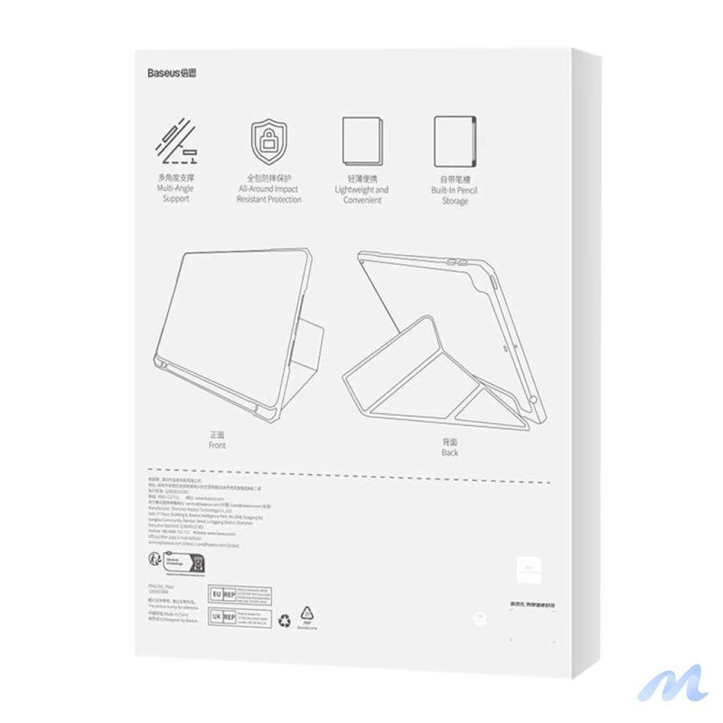 Baseus Minimalist Series IPad 10.2" protective case (purple)