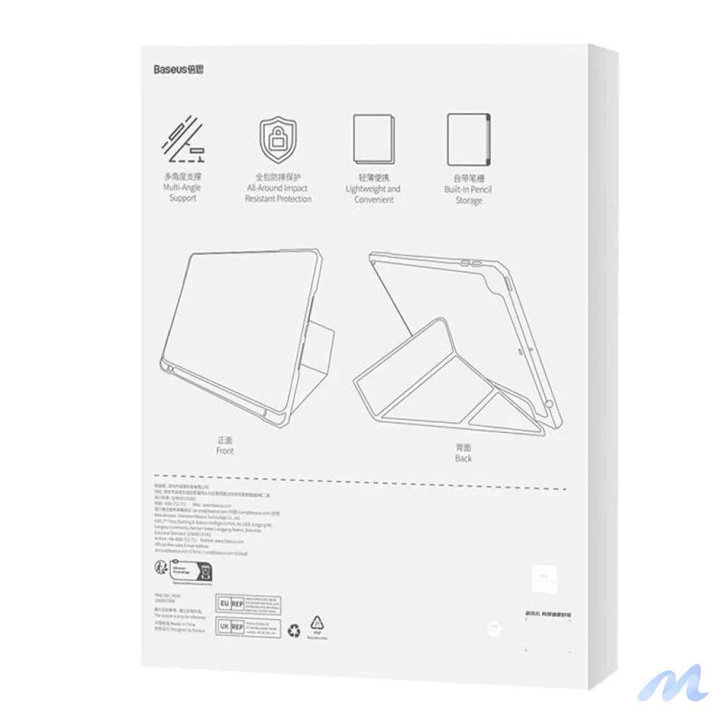 Baseus Minimalist Series IPad Pro 9.7" protective case (blue)