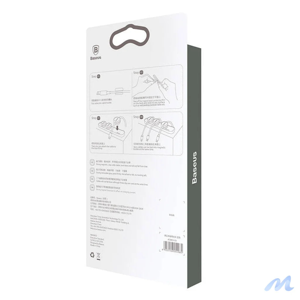 Baseus Peas Magnetic Cable Clip Black