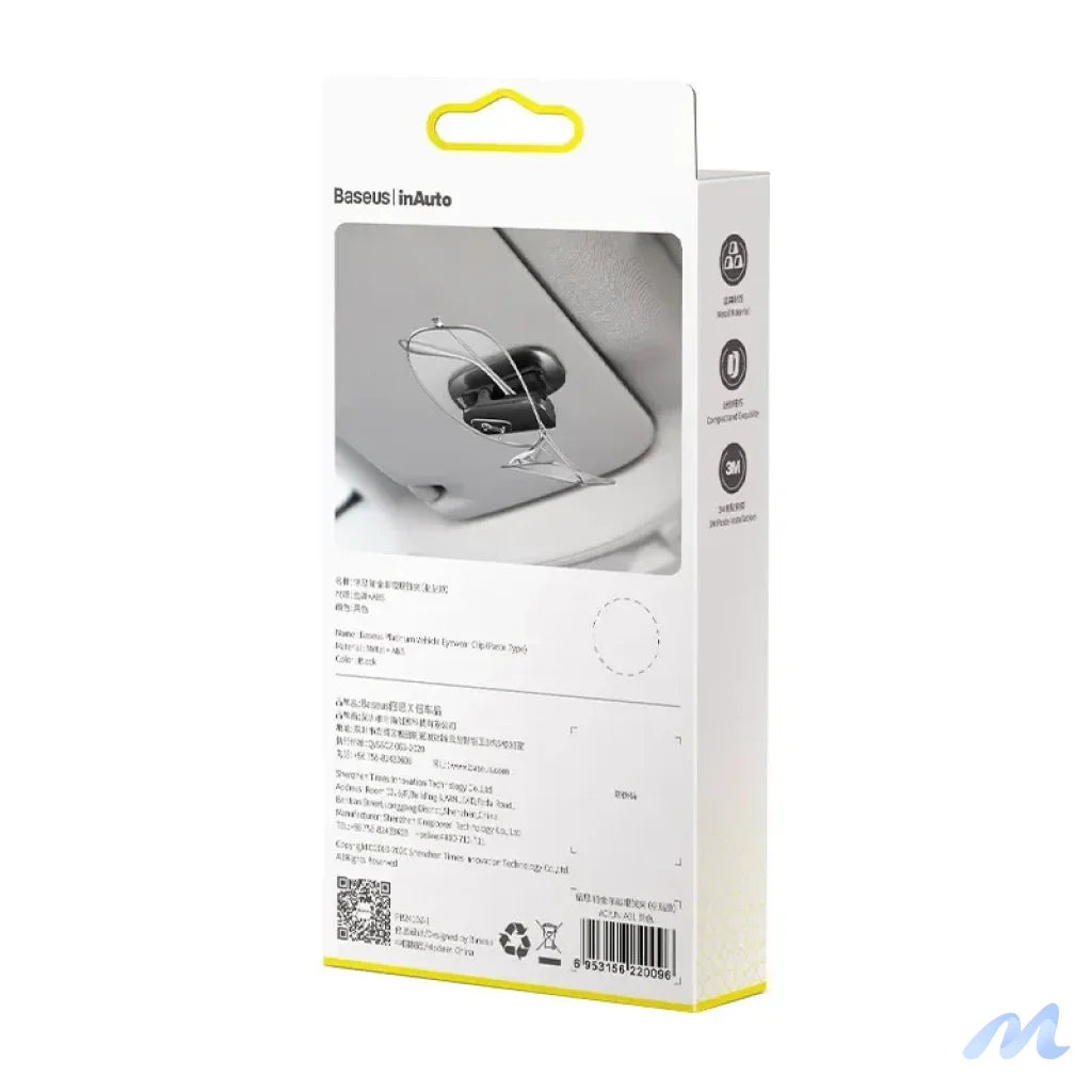 Baseus Platinum Vehicle eyewear clip Black