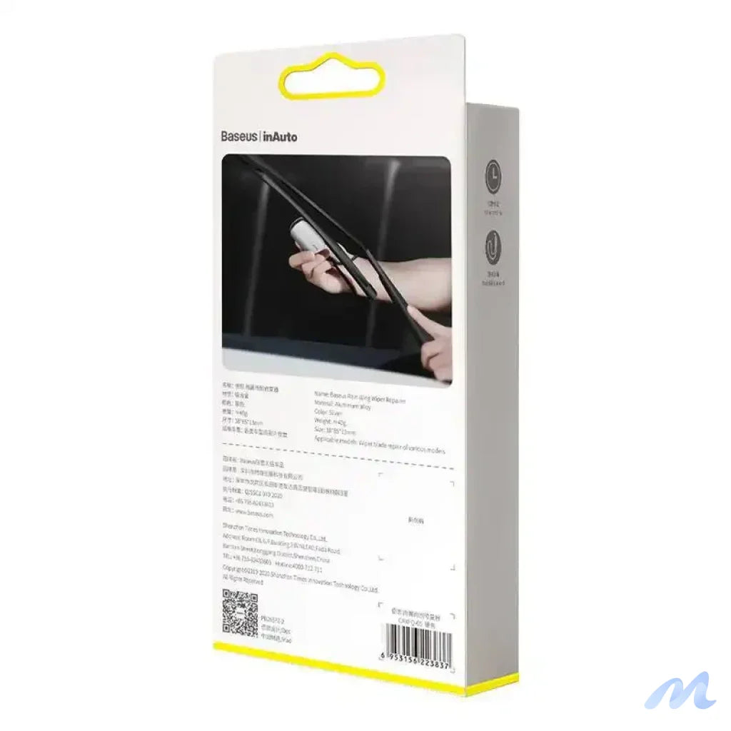 Baseus Rain Wing repairer / sharpener for car wiper Silver