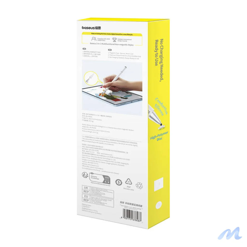 Baseus Smooth Writing III stylus Non-magnetic version (white)