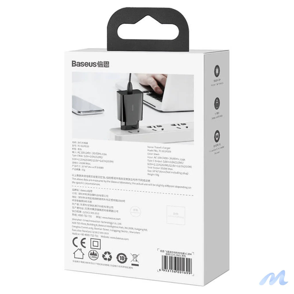 Baseus Speed Mini Quick Charger, USB-C, PD, 3A, 20W (black)