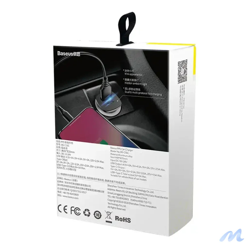 Baseus Square Car Charger PPS QC4.0 / PD3.0 5A 30W (black)