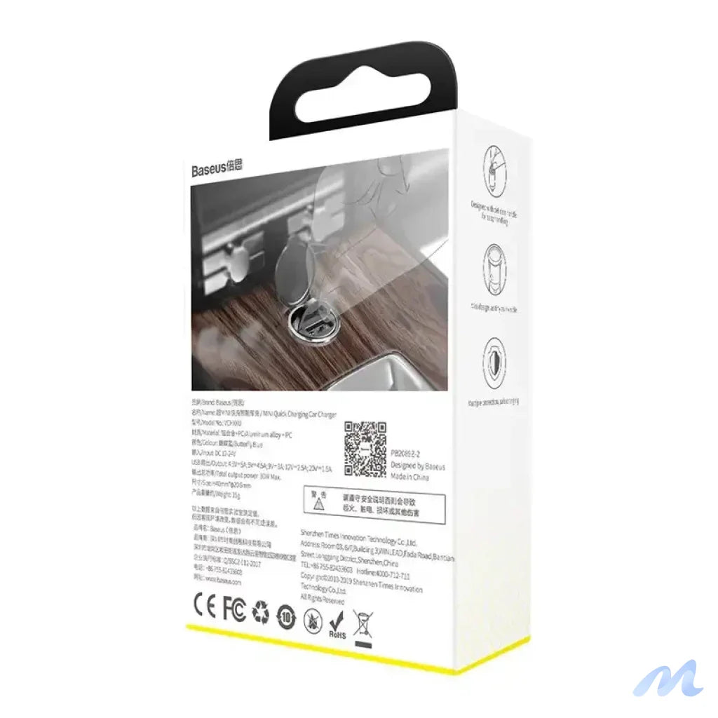 Baseus Tiny Star Mini Quick Charge Car Charger USB Port 30W Grey