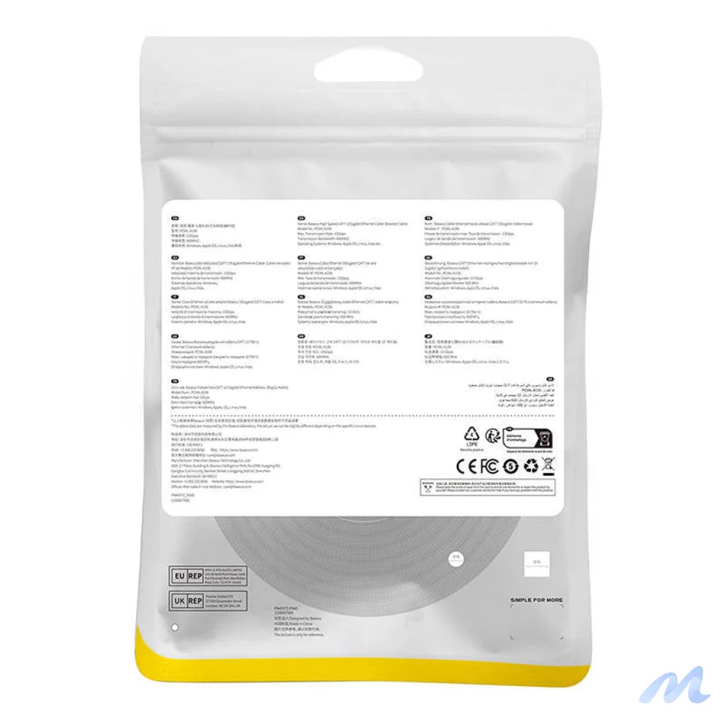 Braided network cable cat.7 Baseus Ethernet RJ45, 10Gbps, 10m (black)