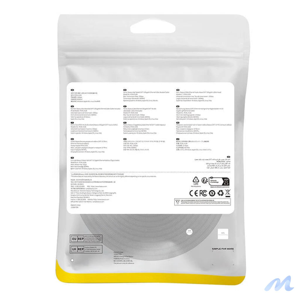 Braided network cable cat.7 Baseus Ethernet RJ45, 10Gbps, 25m (black)