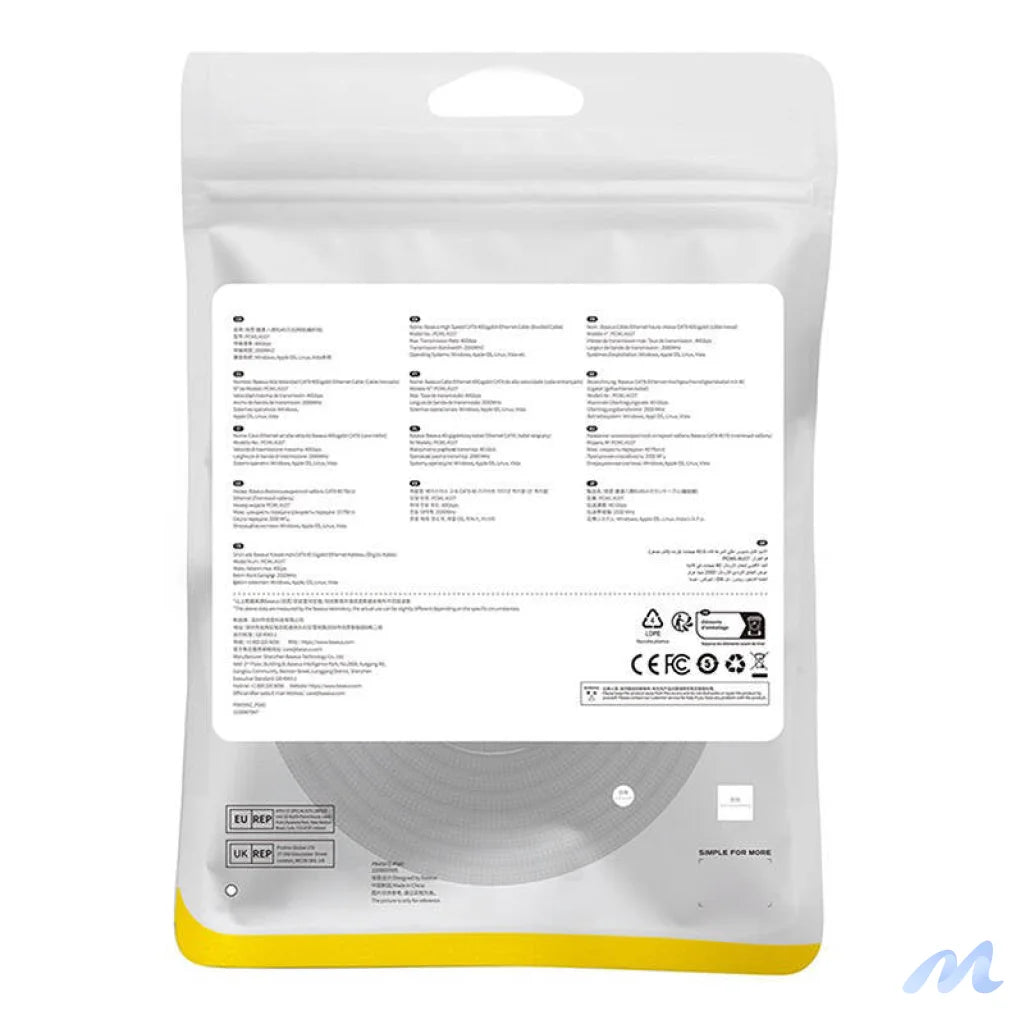 Braided network cable cat.8 Baseus Ethernet RJ45, 40Gbps, 8m (black)