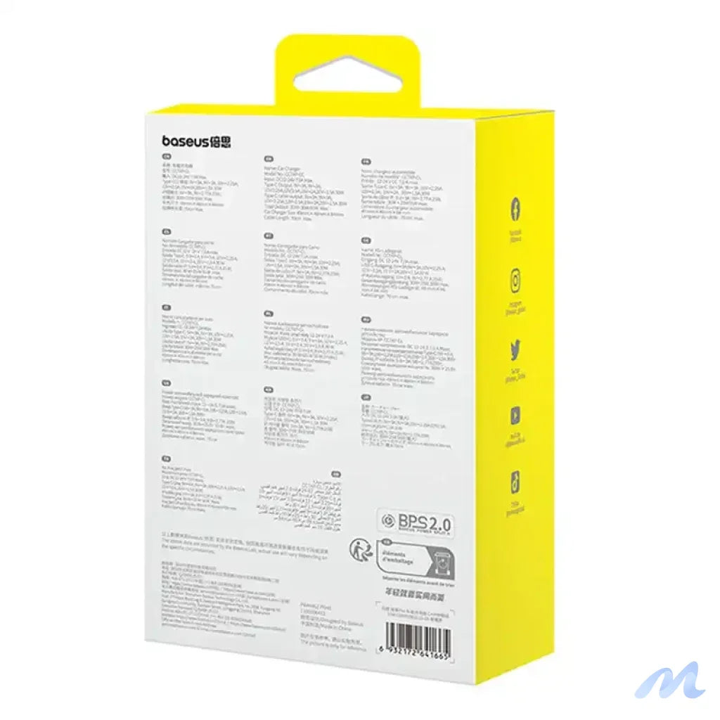 Car Charger Baseus Enjoyment Pro with lightning cable + USB-C , 55W (black)