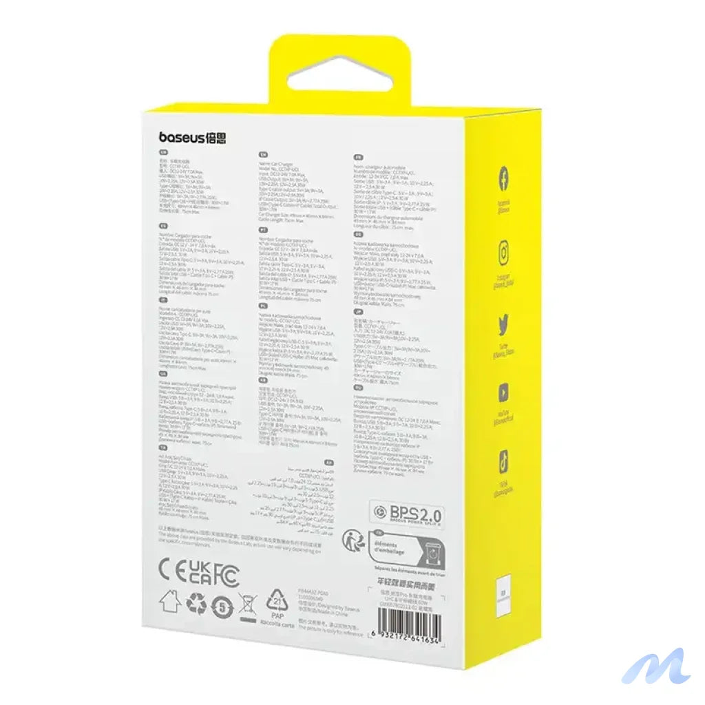 Car Charger Baseus Enjoyment USB with USB-C cable and Lightning 60W (black)