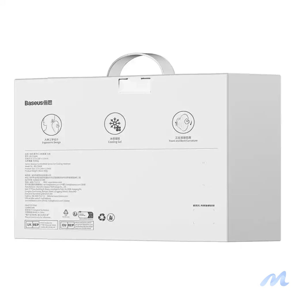 Car Cooling Headrest Clu Baseus ComfortRide Series Car (Blue)