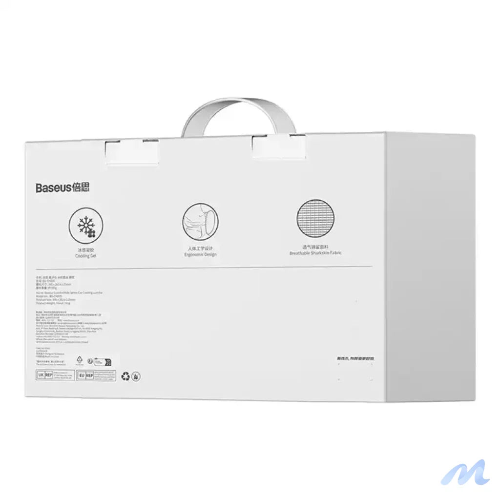 Car Cooling lumbar Clu Baseus ComfortRide Series Car (Black)