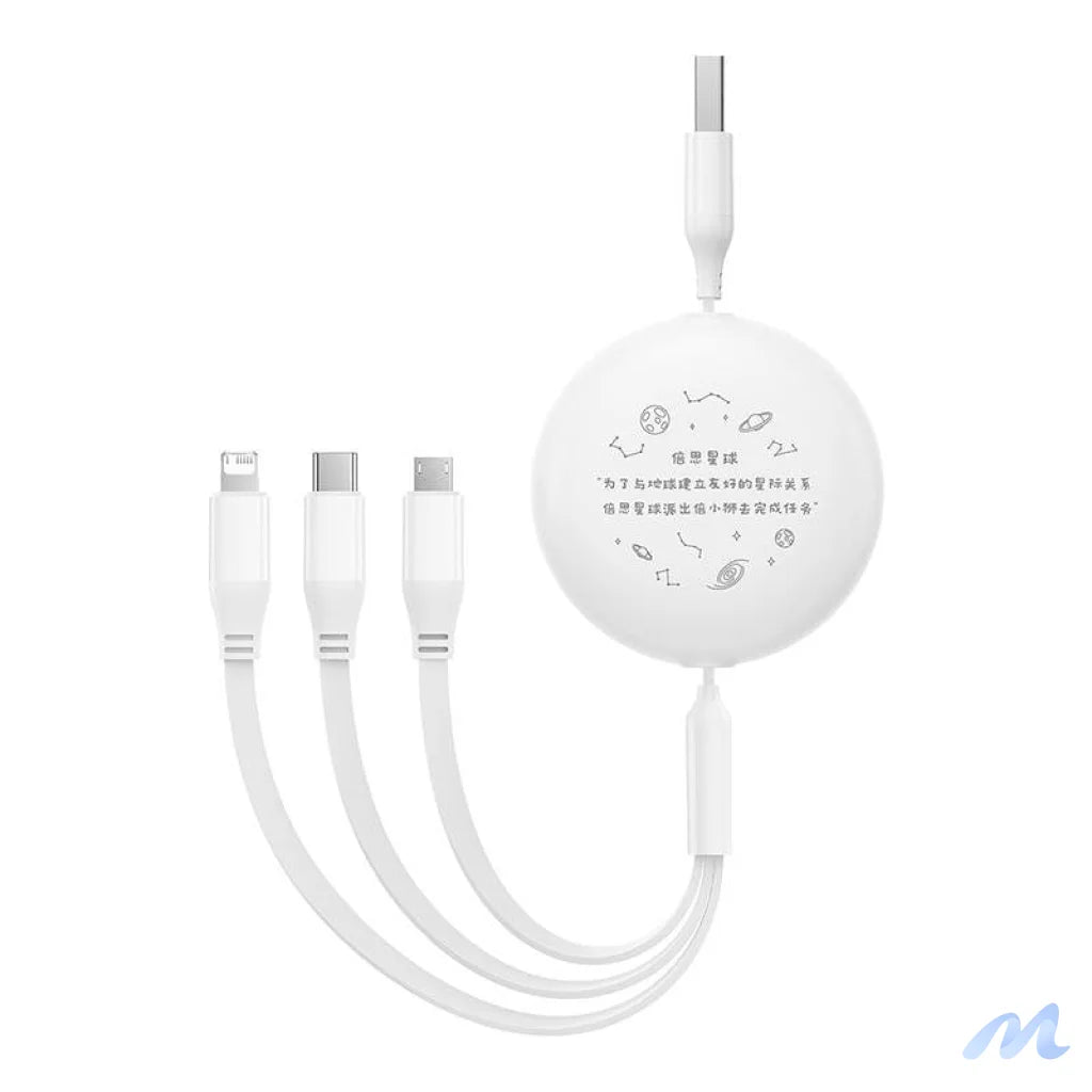Charging Cable 3w1 Baseus USB to USB-C, USB-M, Lightning 3,5A, 1,1m (White)