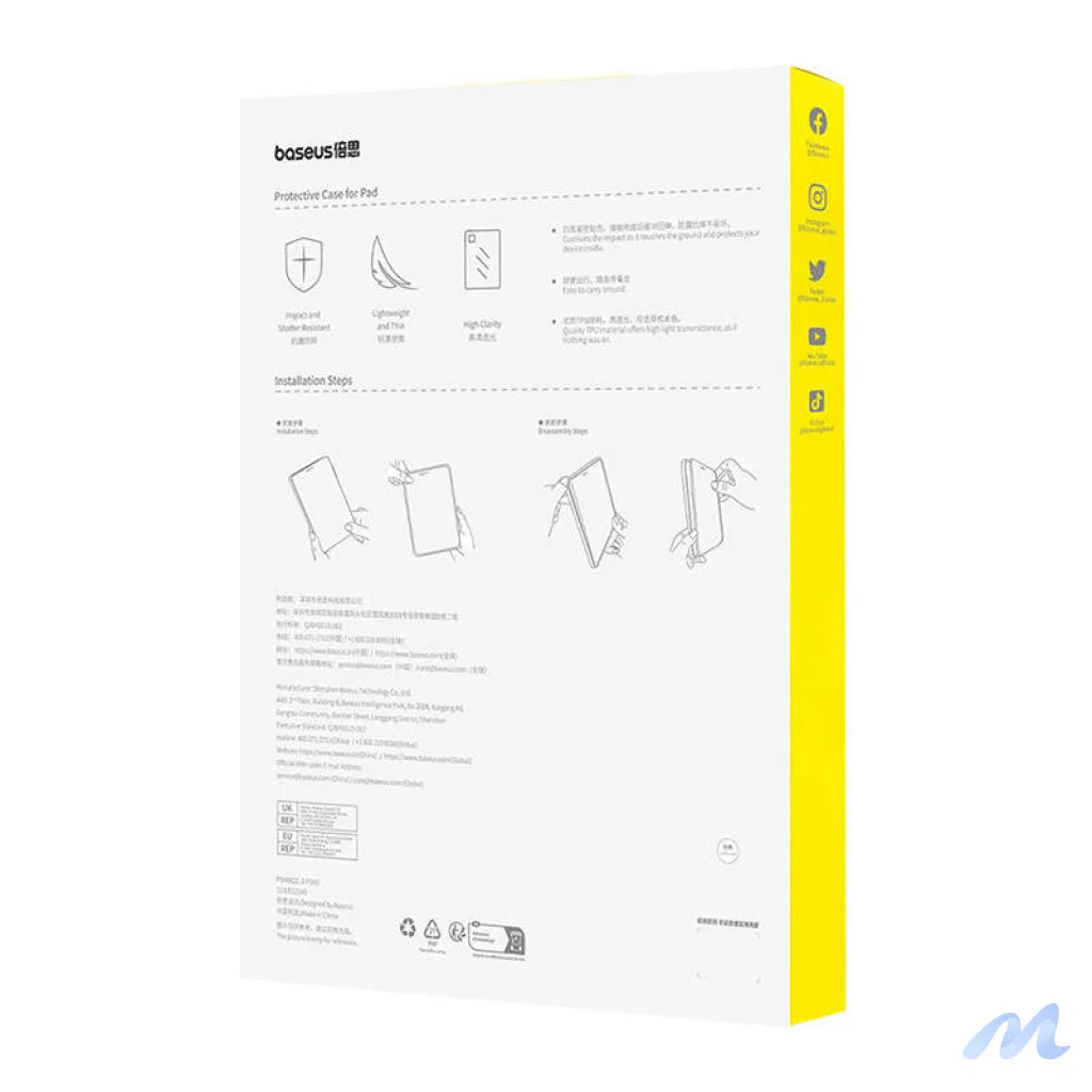 Etui ochronne Baseus Simple Pad Pro(2018/2020/2021/2022) 12.9" (przeźroczyste)
