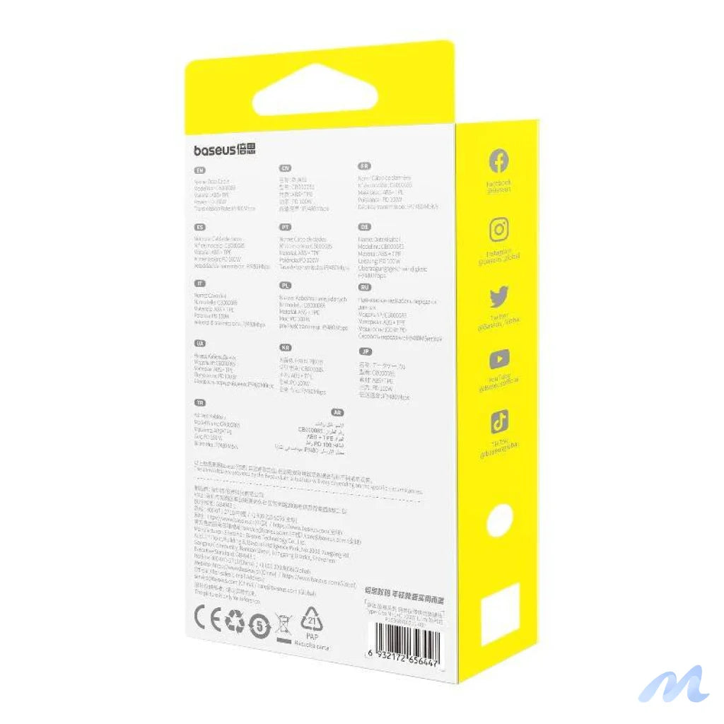 Fast Charging Cable 3in1 Baseus Free2Draw USB-C to USB-C/Lightning/Micro 100W, 1,1m (white)