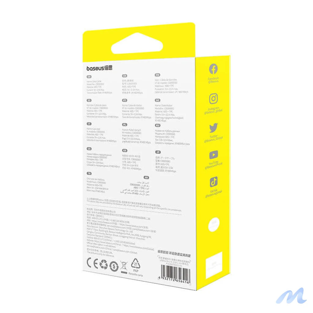 Fast Charging Cable 3in1 Baseus Free2Draw, USB to micro USB+USB-C+Lightning, 3.5A, 1.1m (white)