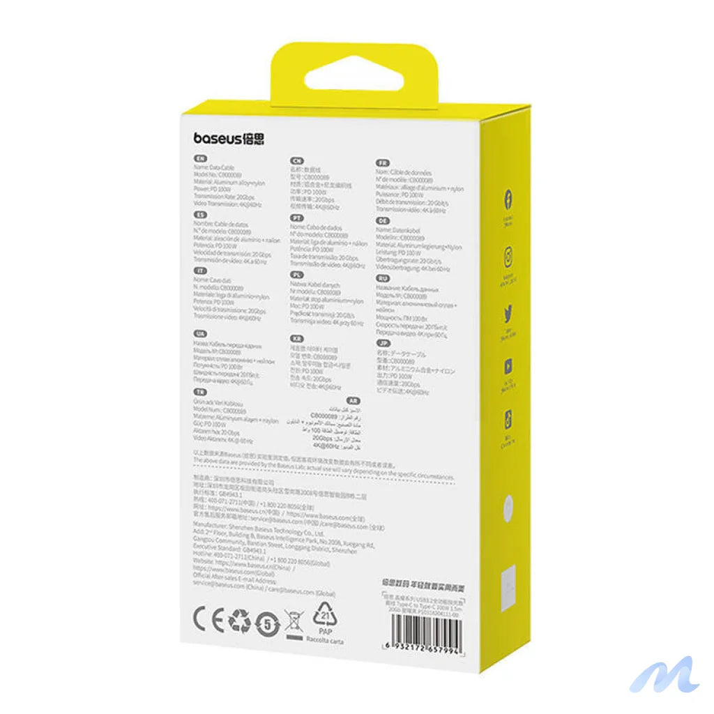 Fast Charging Cable Baseus Crystal Shine USB-C to USB-C 100W, 1,5m, 20Gb (black)